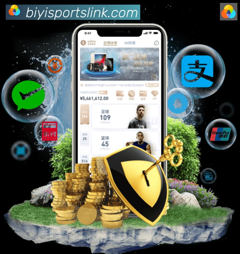 必一体育官网APP 封面图